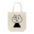 T.Sugawaraのやばいねこ Tote Bag