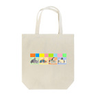 華廠楼(かしょうろう)のコリドラスみに Tote Bag