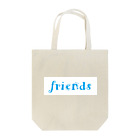 We are FRIENDS!のWe are friends トートバッグ