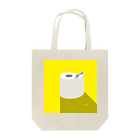 さかたようこ / サメ画家の昼のSAME Paper Tote Bag