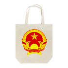 毒の素のベトナム Tote Bag