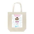 杉浦 智史の12345 Tote Bag