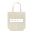 We are FRIENDS!のlove sports! Tote Bag