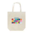 西之島団地 F棟のSPGs Tote Bag