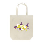 さかたようこ / サメ画家の檸檬ととろけるおサメさん | TOROKERU SHARK Fresh Lemon! ｜ Single トートバッグ