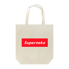 LUCKY_SASADANGOのスーパー猫の日 Tote Bag