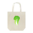 曽我農園の袋詰めする時におとした要らない白菜の葉 トートバッグ