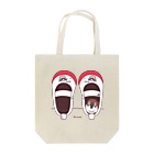 イラスト MONYAAT のバックプリント うわばきちゅんA Tote Bag