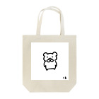 THE OVER TECHNOLOGYのくま１号 Tote Bag