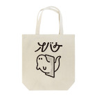 ovaqeのovaqe jp Tote Bag