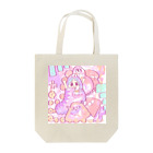 ポメ山ポメ太郎のきょうりゅーぼーい Tote Bag