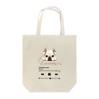 atelier-Un-アトリエ-アンのMusic with Momo Tote Bag