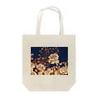 ktm_mの夜桜 Tote Bag