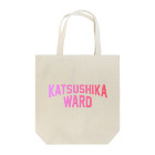 JIMOTO Wear Local Japanのkatsushika ward　葛飾区 ファッション トートバッグ