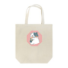 あめだまの腐女子の猫二田さん２ Tote Bag