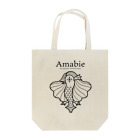 ukigumoのAmabie Tote Bag