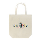 Pretty! showcase@SUZURI/まつもとめいこのDancing COWs Tote Bag