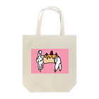 クマガイケイコのうさぎのロールケーキ Tote Bag