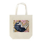 絵描きのまゆんのデザインのみいたんの夢 Tote Bag