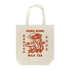 小野寺 光子 (Mitsuko Onodera)のHong Kong STYLE MILK TEA 港式奶茶シリーズ トートバッグ