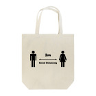 ようこそ！イケダヤ国際的なのSocial Distancing Tote Bag