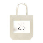 UFO CountyのKlageUFO1228 Tote Bag