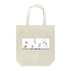 P.まかろんのBREAKTIME. Tote Bag