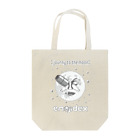 emojidexのemojidex™ :journy to the moon: Tote Bag