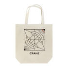 NOHINの折り紙(鶴) Tote Bag