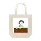 erikoの本とコーヒー Tote Bag