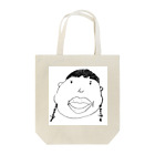 erikoの腹減子ちゃん Tote Bag