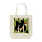 BLAZE JAPANのめ組のすずめ Tote Bag