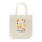 サタケシュンスケ｜イラストレーターの長男の絵（ALPHABET） Tote Bag