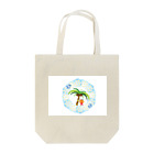 ジルトチッチのデザインボックスのさわやかビーチの花飾りのクレコちゃん Tote Bag