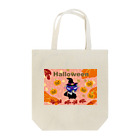 ジルトチッチのデザインボックスのクレコちゃんもハロウィンの魔女になる？ Tote Bag