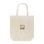 豚が好きな人のためのショップのBUTASUKI【ドット絵】 Tote Bag