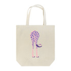 すとれんじショップのきりんお尻two Tote Bag