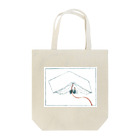 とほんSUZURI出張所の過去の読書が屋根に、これからの読書が盾に Tote Bag