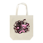 CHAX COLONY imaginariの【各20点限定】いたずらぐまのグル〜ミ〜(#28) Tote Bag