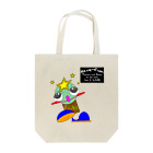 HaveーFun 嘉の星坊主HF-T１ Tote Bag