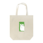 nozaの001.cat-white Tote Bag