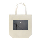 Color of LifeのCloudy Tote Bag