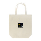 matkinの激安レーザーポインター耐久指示棒 Tote Bag