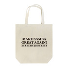 your mvのMSGA_BK Tote Bag