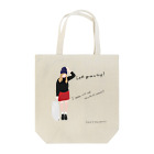 Witapin Wonderlandの旅する女 Tote Bag