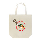 Samurai Gardenサムライガーデンの寿司PIZZA Tote Bag