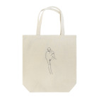 AileeeのBoy.3 Tote Bag