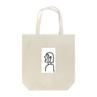 底辺君の横顔ちゃん Tote Bag