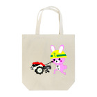 ＳＵＺＵＲＩ　真備支店のなううさ（耕し中） Tote Bag