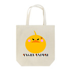 ＳＵＺＵＲＩ　真備支店のアングリーアニマル　ひよこ Tote Bag